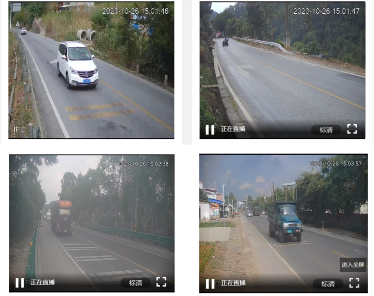 御驾通助力甘肃天水交警道路管理——“降事故、、、保平安、、、促畅通”(图9)