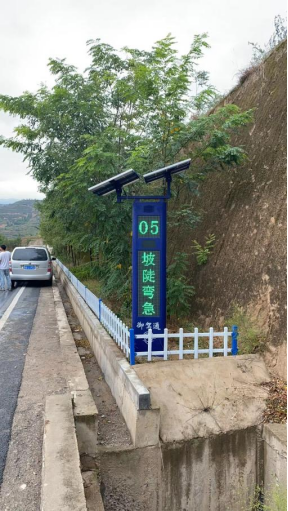 御驾通助力甘肃天水交警道路管理——“降事故、、、保平安、、、促畅通”(图14)
