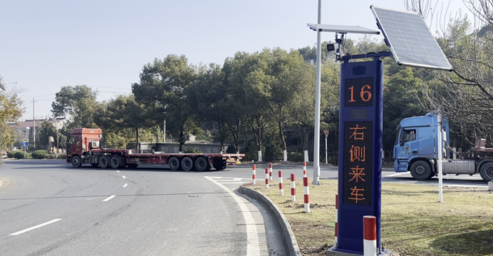 坚持科技兴安，，，强化智慧预警(图3)