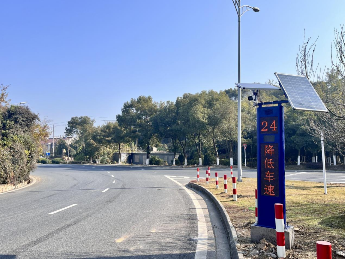 坚持科技兴安，，，强化智慧预警(图18)