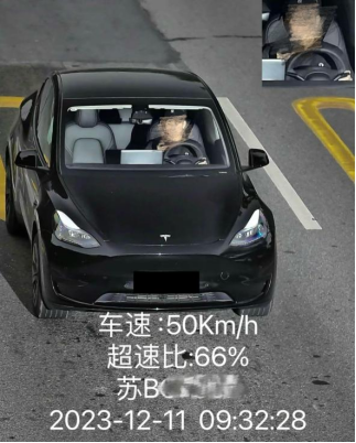 坚持科技兴安，，，，强化智慧预警(图8)